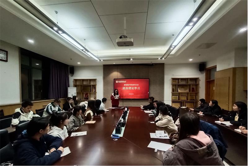 色情片
研会800-2023年10月理论学习照片（1）.jpg