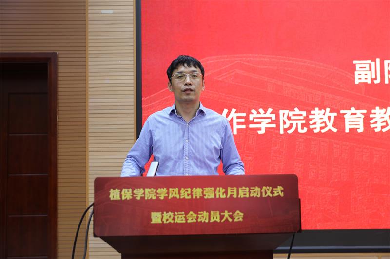 5800副院长靖湘峰作色情片
教育教学审核评估工作介绍.jpg