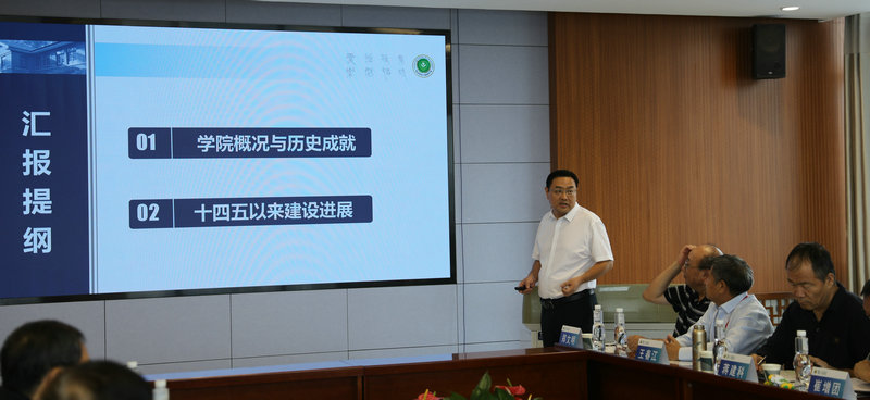 院长郭军汇报色情片
基本情况_1.jpg