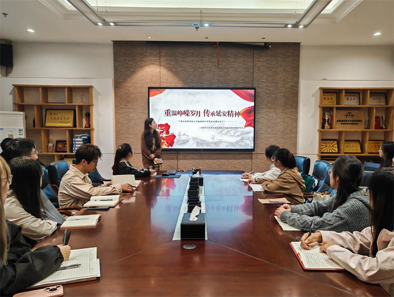 800色情片
研会-2024年10月理论学习图片（1）.jpg