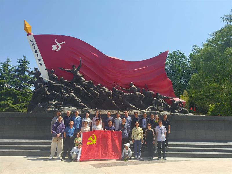 800E6A.jpg