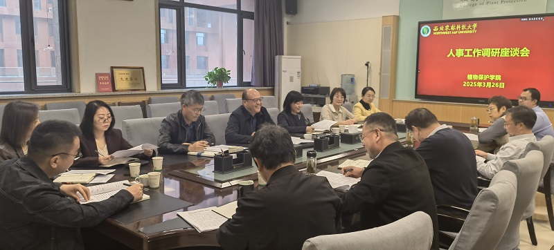 QQ图片20250425170018.jpg