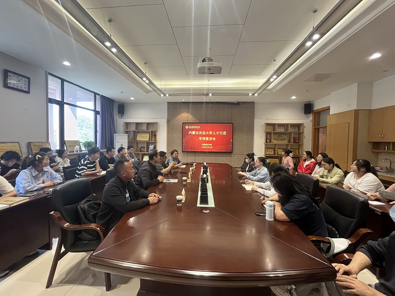 QQ图片20250425092401.jpg