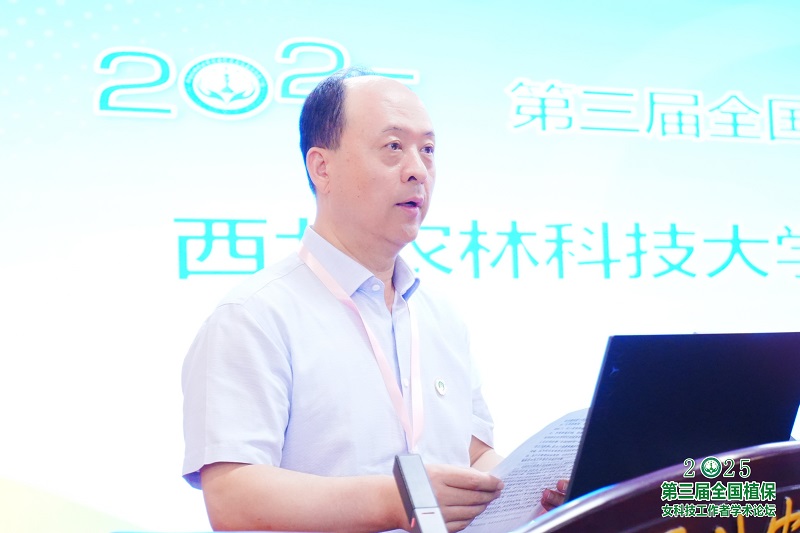 1韦革宏0.jpg