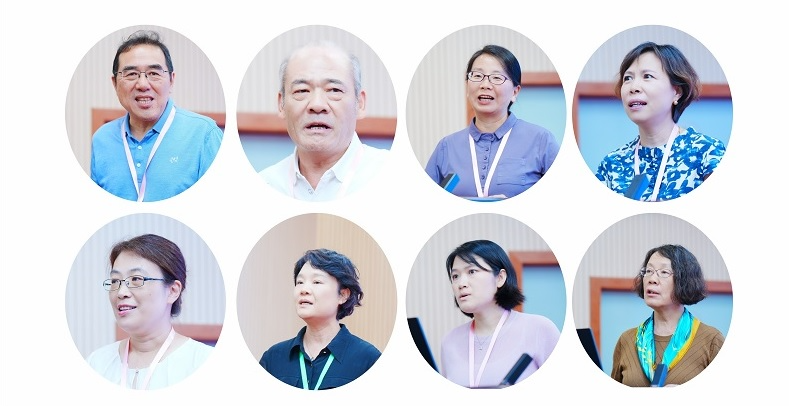 特邀报告.jpg
