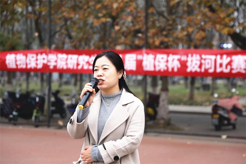 色情片
党委副书记张艳玲发表动员讲话800.jpg