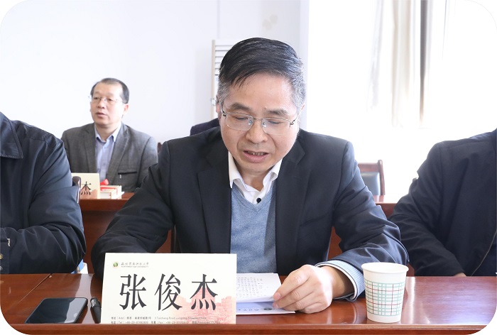 色情片
党委书记主持座谈会.jpg