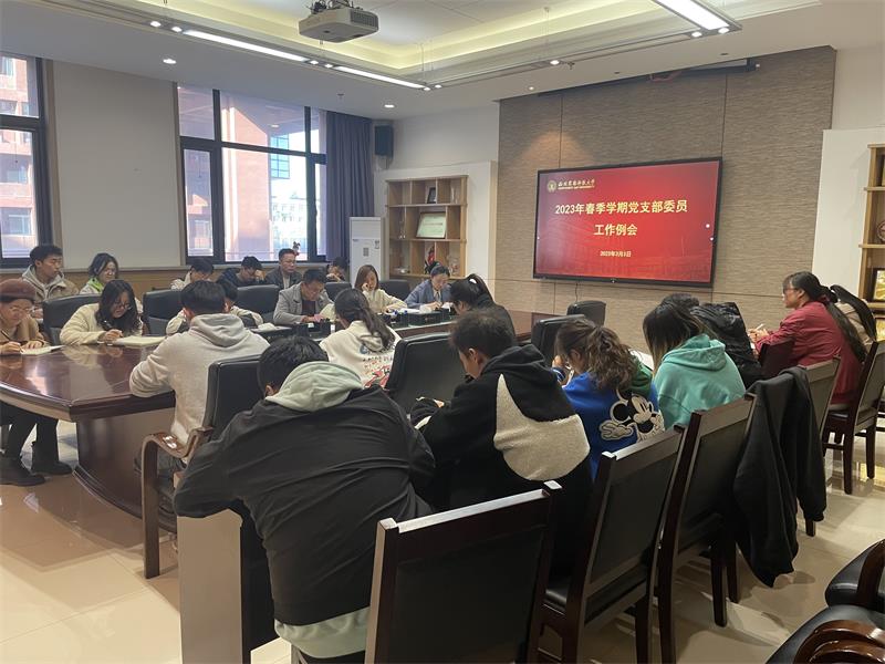 881e02658bfb470cb4758a688a13b9ec.jpg 色情片
召开研究生党支部书记例会800.jpg