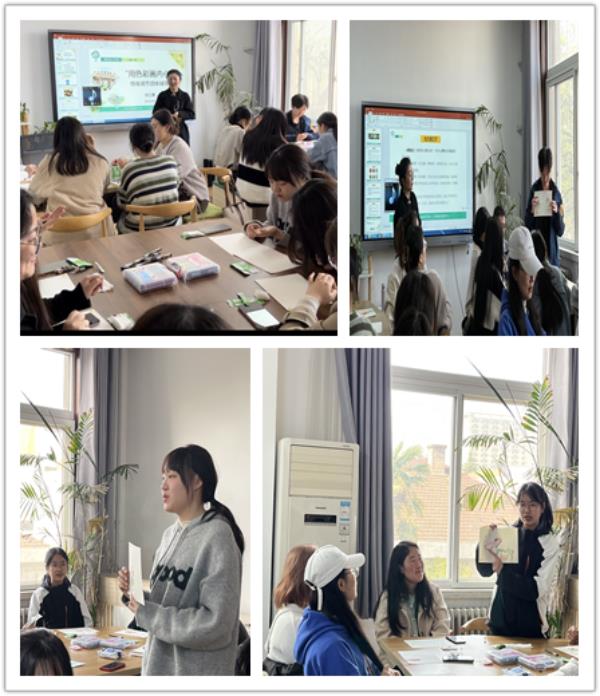 a09ee8190f124bf8a1d916f2d78cfc9d.jpg 学生们做分享600.jpg