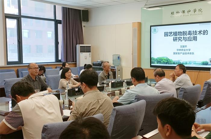 王国平教授做色情片报告-裁剪-700.jpg